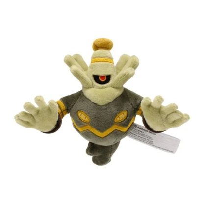 Pokemon Stofftiere Glaceon Dusknoir Vespiquen Chatot Rotom Pachirisu Empoleon etc. – Bild 14