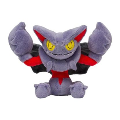 Pokemon Plüsch Mothim Croagunk Toxicroak Starly Glameow Gallade Purugly Shaymin Darkrai Giratina Snover Gliscor – Bild 11