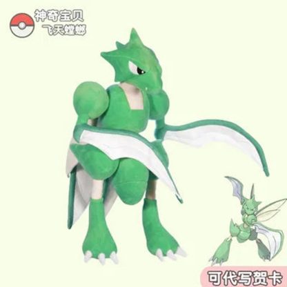 XXL Sichlor Scyther Stofftier Pokemon (ca. 70cm) – Bild 5