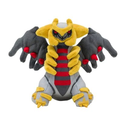 Pokemon Plüsch Mothim Croagunk Toxicroak Starly Glameow Gallade Purugly Shaymin Darkrai Giratina Snover Gliscor – Bild 13