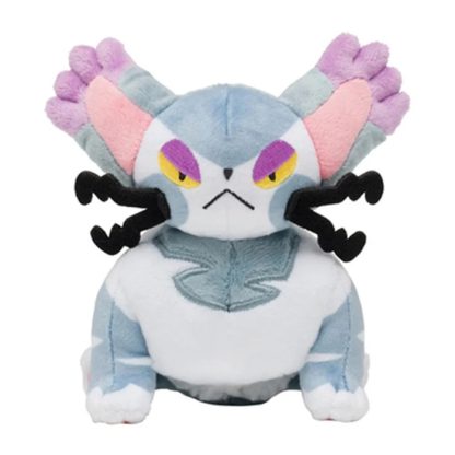 Pokemon Plüsch Mothim Croagunk Toxicroak Starly Glameow Gallade Purugly Shaymin Darkrai Giratina Snover Gliscor – Bild 14