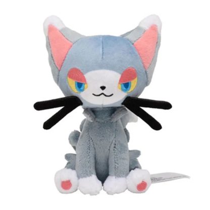 Pokemon Plüsch Mothim Croagunk Toxicroak Starly Glameow Gallade Purugly Shaymin Darkrai Giratina Snover Gliscor – Bild 17