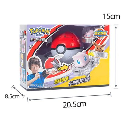 Pokemon Ball Spinning Spielzeug Pokeball mit Figur – Bild 4