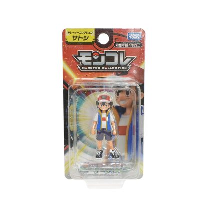 Pokemon Trainer Figuren Ash Ketchum Leon Cynthia Steven Stone – Bild 5