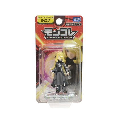 Pokemon Trainer Figuren Ash Ketchum Leon Cynthia Steven Stone – Bild 7