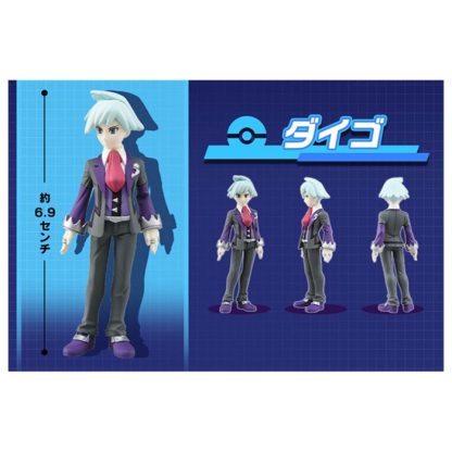 Pokemon Trainer Figuren Ash Ketchum Leon Cynthia Steven Stone – Bild 9