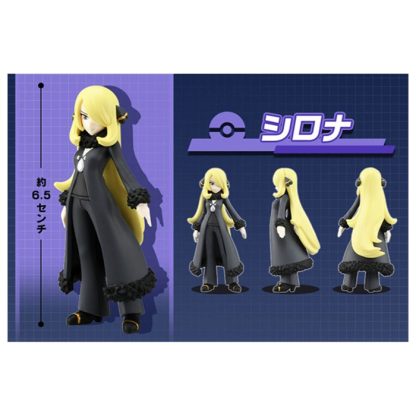 Pokemon Trainer Figuren Ash Ketchum Leon Cynthia Steven Stone – Bild 10