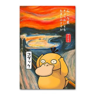 Pokémon Poster Kunstdruck im japanischen Stil - viele Motive