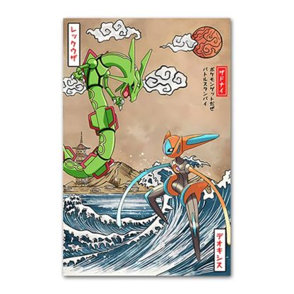 Pokémon Poster Kunstdruck im japanischen Stil - viele Motive – Bild 12