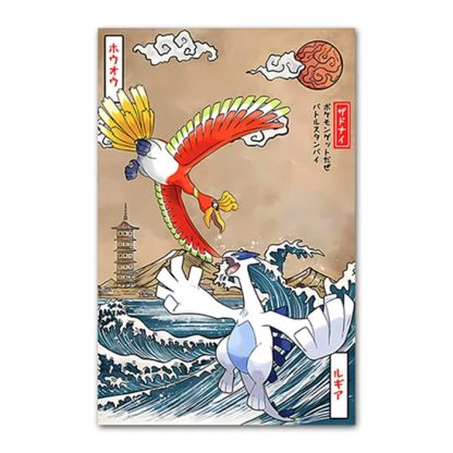 Pokémon Poster Kunstdruck im japanischen Stil - viele Motive – Bild 15