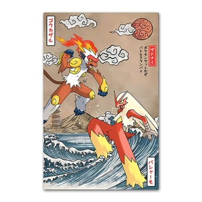 Pokémon Poster Kunstdruck im japanischen Stil - viele Motive – Bild 17