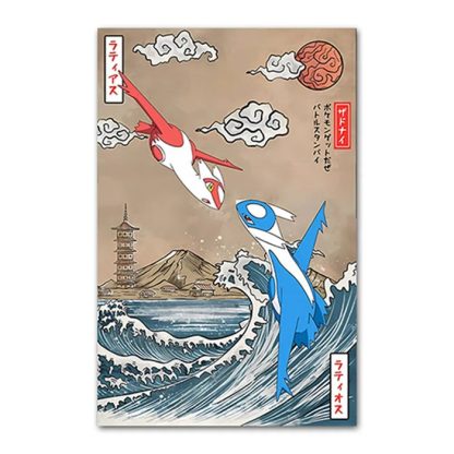 Pokémon Poster Kunstdruck im japanischen Stil - viele Motive – Bild 18