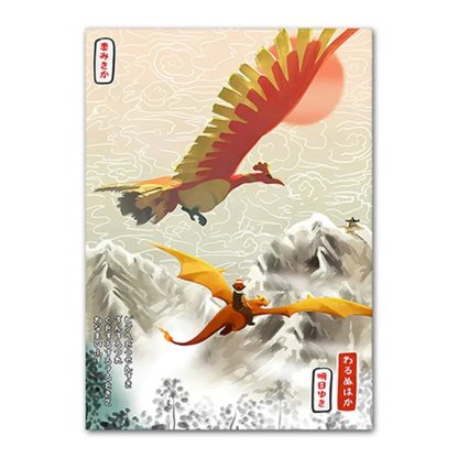 Pokémon Poster Kunstdruck im japanischen Stil - viele Motive – Bild 22