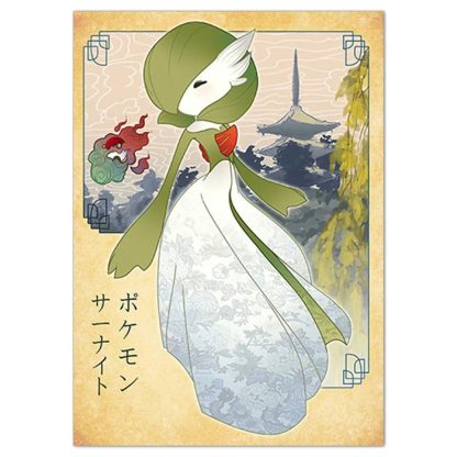 Pokémon Poster Kunstdruck im japanischen Stil - viele Motive – Bild 26