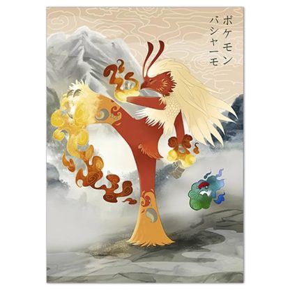 Pokémon Poster Kunstdruck im japanischen Stil - viele Motive – Bild 27