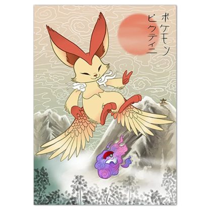 Pokémon Poster Kunstdruck im japanischen Stil - viele Motive – Bild 33