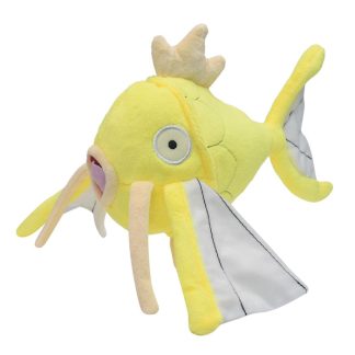 Blumen Pokemon Stofftiere Evoli, Galarian Gallopa, Feelinara, Hopplo uvm.