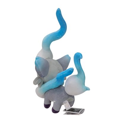 Hisui-Silvarro, Hisui-Viscogon, Hisui-Zorua oder Hisui-Fukano Plüsch Pokemon – Bild 4