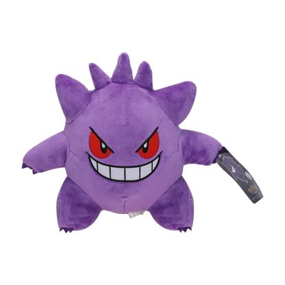 Monetigo, Psiau, Sheinux, Gierspenst oder Gruff Pokemon Plüsch Figuren – Bild 2