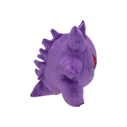 Monetigo, Psiau, Sheinux, Gierspenst oder Gruff Pokemon Plüsch Figuren – Bild 3