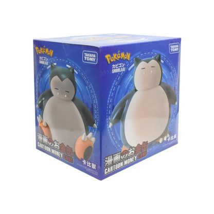 Pokemon Snorlax, Schiggy, Enton oder Rowlet Spardose – Bild 3