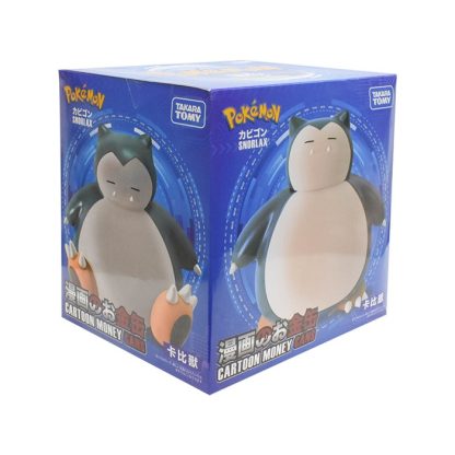 Pokemon Snorlax, Schiggy, Enton oder Rowlet Spardose – Bild 5