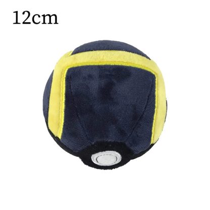 Pokemon Plüsch Bälle (4 Stk.) Master Ball Super Ball Great Ball Ultra Ball (ca. 12cm) – Bild 3