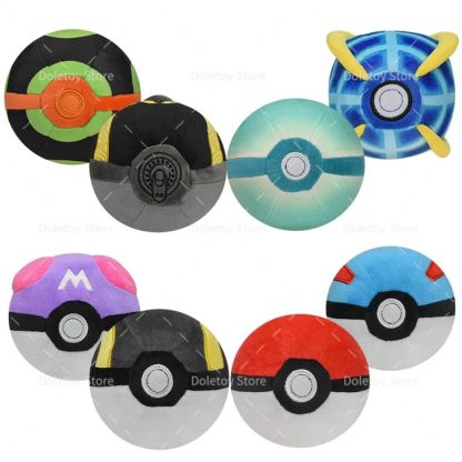 Pokemon Plüsch Bälle (4 Stk.) Master Ball Super Ball Great Ball Ultra Ball (ca. 12cm) – Bild 6