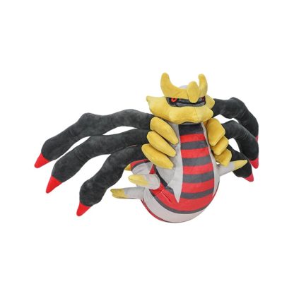 Legendäres Schillerndes Giratina Kuscheltier Pokemon – Bild 3