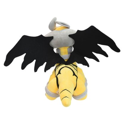 Legendäres Schillerndes Giratina Kuscheltier Pokemon – Bild 7