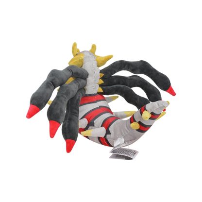 Legendäres Schillerndes Giratina Kuscheltier Pokemon – Bild 19