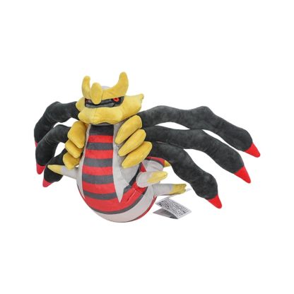 Legendäres Schillerndes Giratina Kuscheltier Pokemon – Bild 21