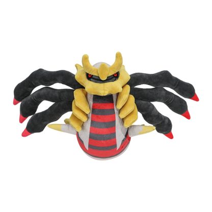 Legendäres Schillerndes Giratina Kuscheltier Pokemon – Bild 22
