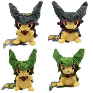 Pokémon Kuscheltier Pikachu Rayquaza Cosplay ca. 23cm