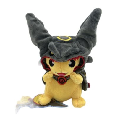 Pokémon Kuscheltier Pikachu Rayquaza Cosplay ca. 23cm – Bild 5