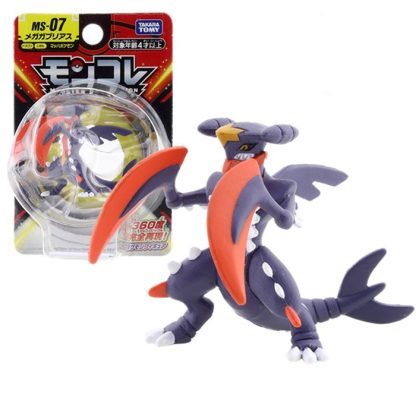 Pokémon Pocket Monster Figuren - viele Motive – Bild 2