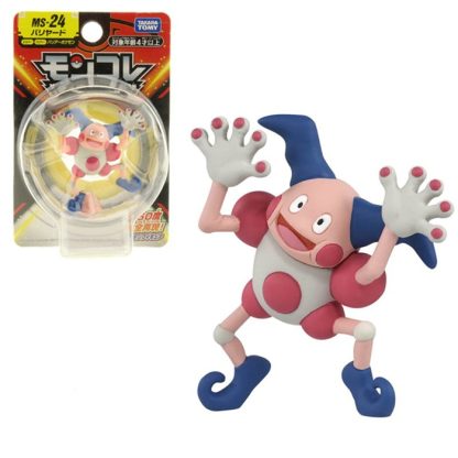 Pokémon Pocket Monster Figuren - viele Motive – Bild 3