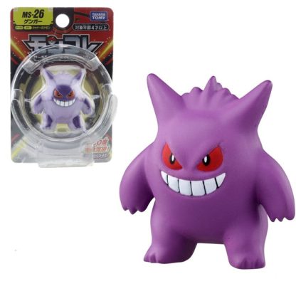 Pokémon Pocket Monster Figuren - viele Motive – Bild 5
