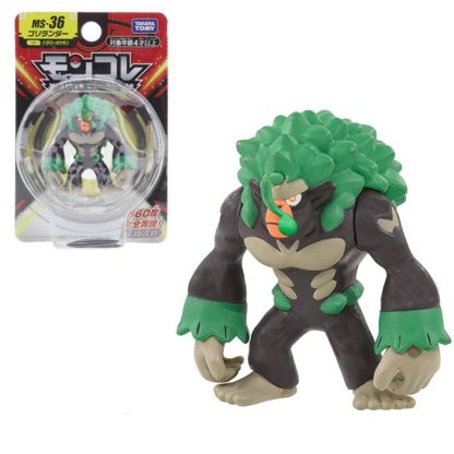 Pokémon Pocket Monster Figuren - viele Motive – Bild 9