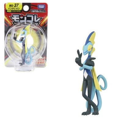Pokémon Pocket Monster Figuren - viele Motive – Bild 10