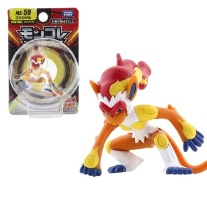 Pokémon Pocket Monster Figuren - viele Motive – Bild 13