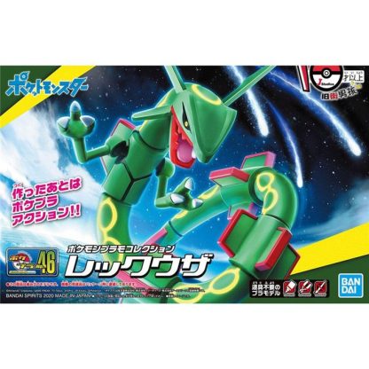 Pokémon Rayquaza Sammelfigur – Bild 5