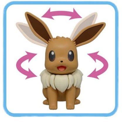 Pokémon große Evoli Figur, ca. 20cm – Bild 5
