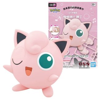Pokémon Jigglypuff Pummeluff Sammelfigur zum selber zusammenbauen