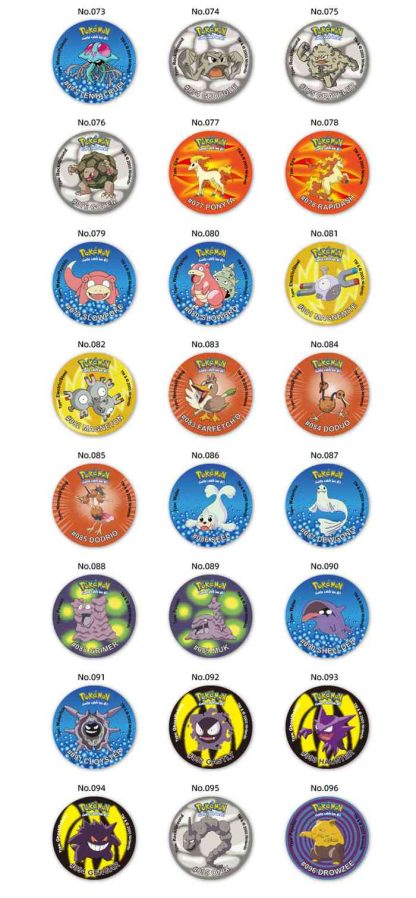 Tazos Pokémon 160 runde Pogs 2000er Edition mit Box – Bild 7