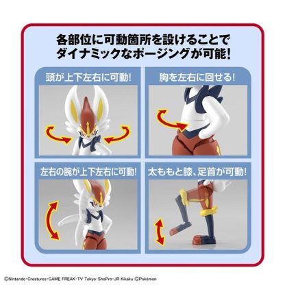 Liberlo Cinderace Sammelfigur Pokémon Schwert und Schild – Bild 11