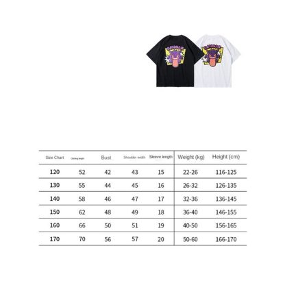 Cooles Gengar Sommer T-Shirt für Kinder – Bild 3