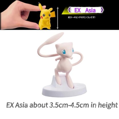 Pokémon Mew Sammelfigur – Bild 4