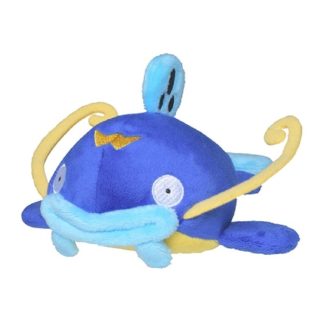 Welsar Namazun Püsch Figur Pokemon (ca. 13cm)