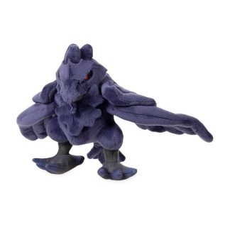 Corviknight Krarmor Plüschtier Pokemon (ca. 18cm)